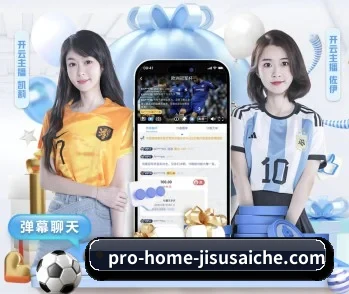 极速赛车的故事 - 体育资讯内容服务