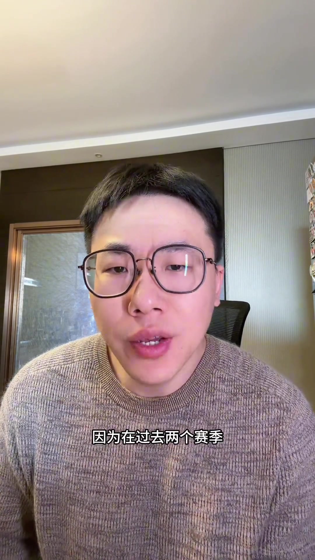 解说：杰伦·格林过去四年在火箭最少单赛季打67场 今年怎么了？